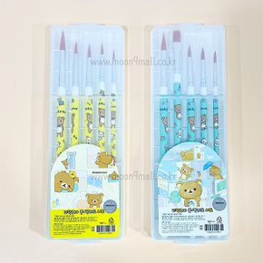 붓 팔레트 세트 수채화 미술용품