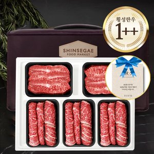 마이다이닝 횡성한우 [9/12일 오전11시 주문마감] 1++ 횡성 암소한우 등심3 특수2 한우세트 2.0kg [백화점가방/감사카드]