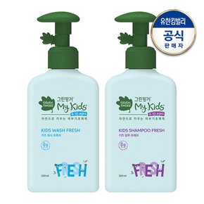 마이키즈 프레쉬 워시320ml+샴푸320ml