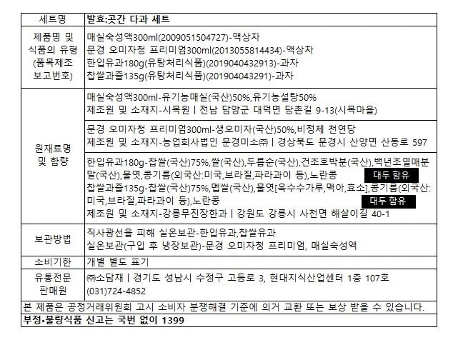 상품이미지1