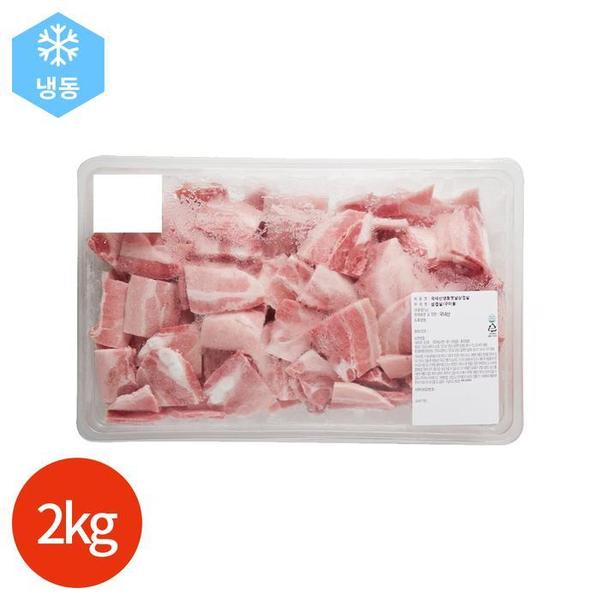 확대된 대표 국내산 냉동 옛날 삼겹살 2kg(1)