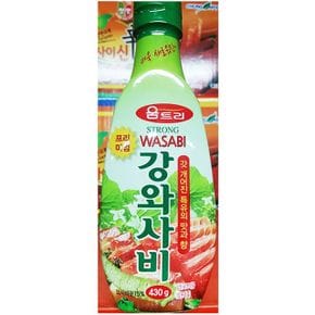 강와사비튜브(움트리 410g) 식당 주방  식재료