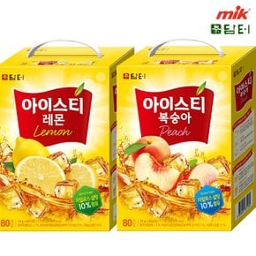 복숭아 아이스티 / 레몬 아이스티 80T 외  [티오/네슬레/애플/제로아이스티]