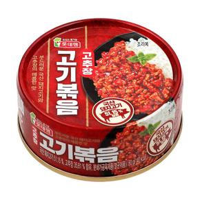 고추장고기볶음80g/롯데총알배송
