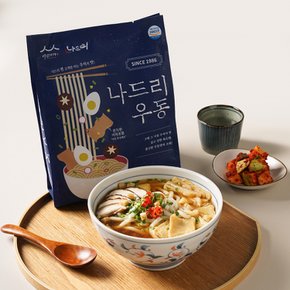 우동 밀키트(2인분) X 2개, 2종 (택1)