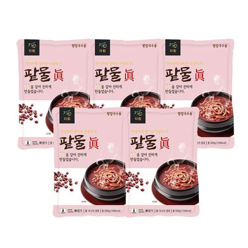 상품 이미지 1