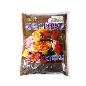 배양토 원예 분갈이 비료 화분 난 키우기 흙 5L