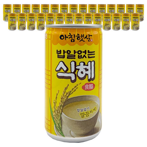 확대된 대표 상품 이미지 #1