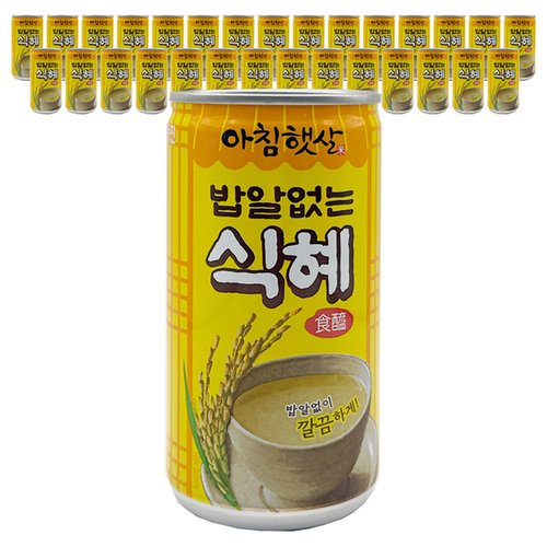 상품 이미지 #1