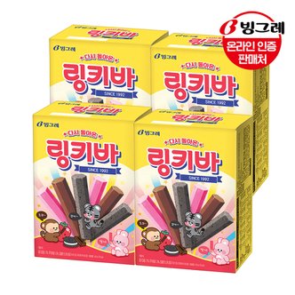 빙그레 [G]빙그레 링키바 12개입 X4박스/딸기/초코/쿠앤크
