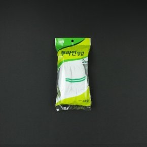 크린랲 크린랩 면장갑 목장갑 투라인장갑 3켤레