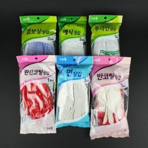 크린랲 크린랩 면장갑 목장갑 투라인장갑 3켤레
