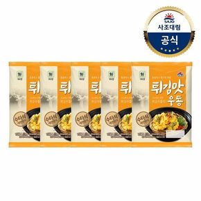 [사조대림] 대림선 튀김맛우동 212g x5개