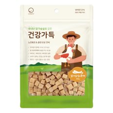 건강가득 닭가슴살 황태 큐브 300g 강아지간식