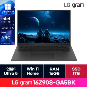 LG [청구할인]LG전자 2024 그램 16 코어Ultra5 인텔   16Z90S-GA5BK 16GB 1TB 교체 ON