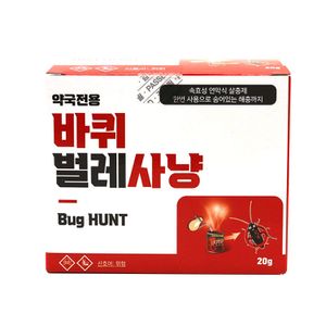 오너클랜 훈증 바퀴벌레사냥 20g 연막탄 개미 빈대 옴 살충제