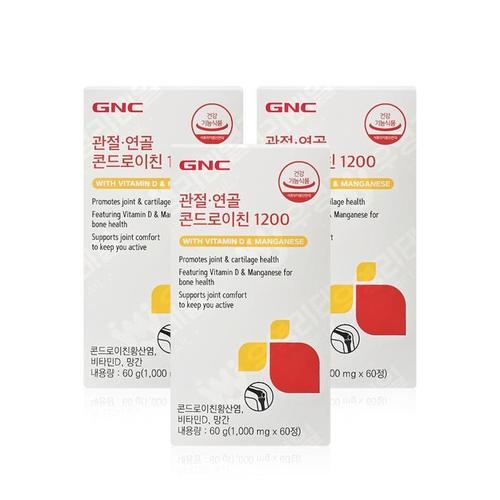 [GNC] 관절 연골 콘드로이친 1200 x 3박스 WYS(1)
