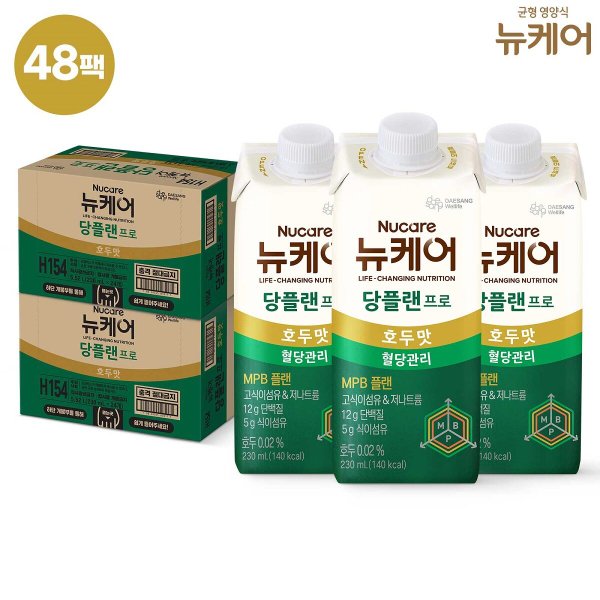 대상 뉴케어 당플랜 프로 호두맛 48팩