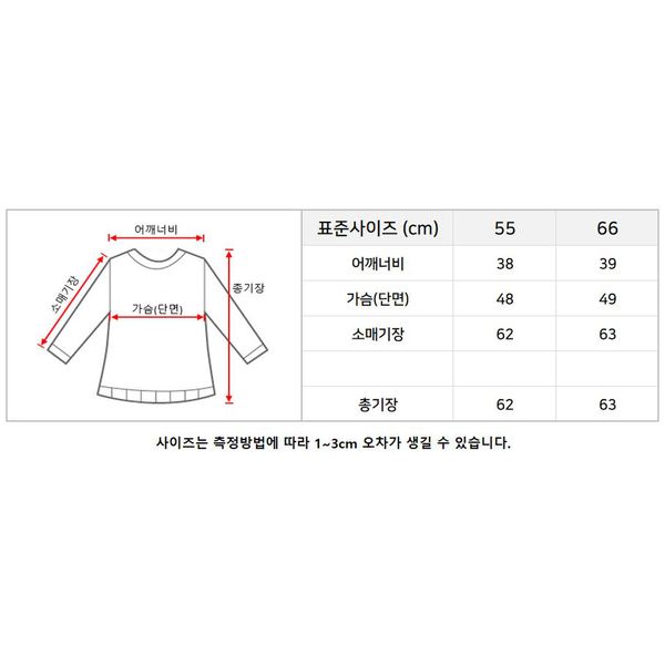 상품이미지10