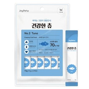 조이펫 고양이 건강한츄 참치 72g (12g x 6개입)