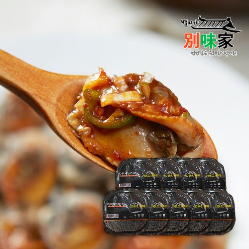 상품 이미지2