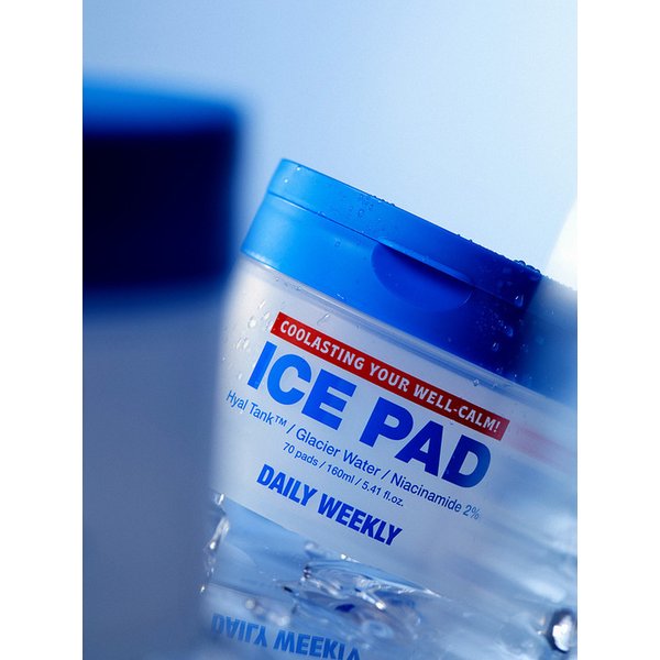 쿨래스팅 웰카밍 패드 70매