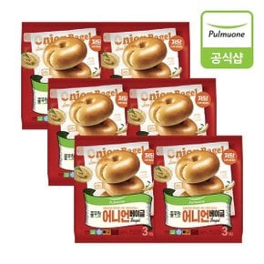 어니언 베이글 315gX6개