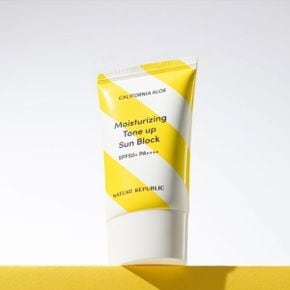 2개 네이처리퍼블릭 캘리포니아 알로에 수분 톤업 선블럭 SPF50+ PA++++ 57ml