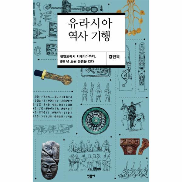확대된 대표 http://biblio.booxen.com/IMG544/97889/3743/9788937431999_R600.jpg