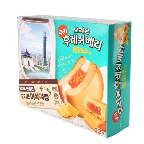 상품 이미지2