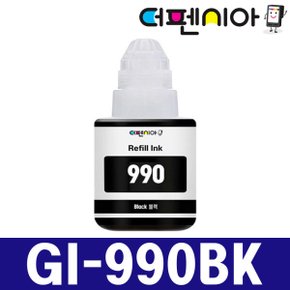 캐논 GI-990BK 검정 무한 리필 잉크 PIXMA G1900 G1910 G2900 G2910 G3900 G3910 G4900 G4910 G3915
