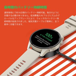 Mi Watch 1.39 32g GPS (일본 공인 딜러) 블러드 옥시용 샤오미 스마트 워치 인치 디스플레이