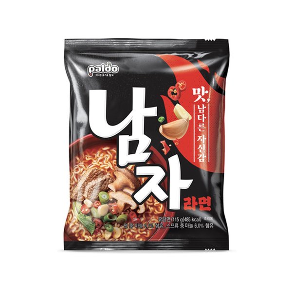 확대된 대표 대표이미지