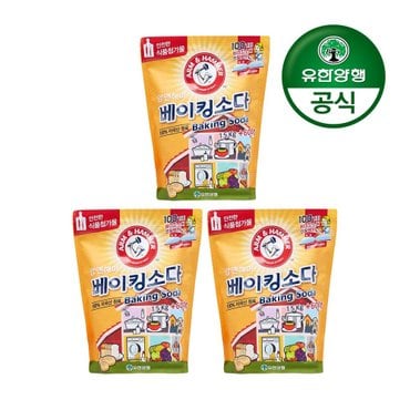 암앤해머 [유한양행]암앤해머 베이킹소다 1.5kg+600g(식품첨가물) 3개