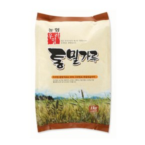 국산밀 100% 한국 우리밀 농협 우리밀 통밀가루 1kg