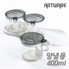 원터리 양념통 양념병 400ml 3P/거치대/스푼세트