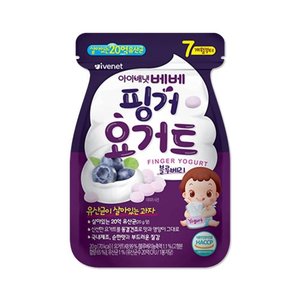  아이배냇 베베 핑거 요거트 블루베리 20g 1개