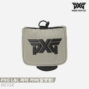 [카네정품]2023 PXG L&L 퍼터 헤드커버[베이지][남여공용][말렛형]