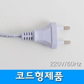 자동개폐식환풍기/TWP-201GD/닥트/환풍기