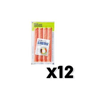 리얼 요리용 맛살 게맛살간식 132g x 12개