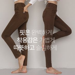 다이어트 밴딩기모팬츠