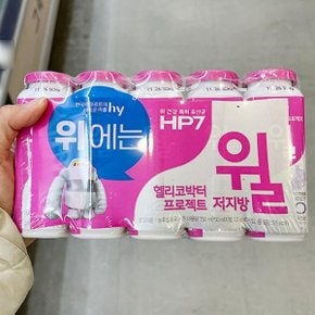 한국야쿠르트 윌(저지방) 150ml x 5입 X 1개 코스트코