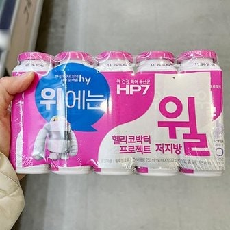  한국야쿠르트 윌(저지방) 150ml x 5입 X 1개 코스트코