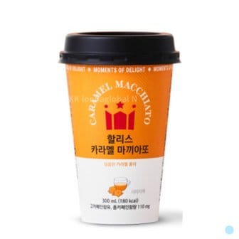  할리스 카라멜 마끼아또 컵 커피 음료 300ml 10개