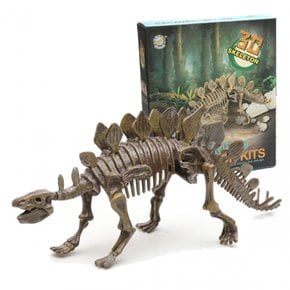 공룡화석발굴 kit 504- 스테고사우르스