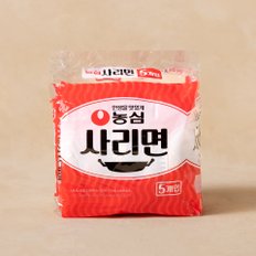 사리면 110g*5입