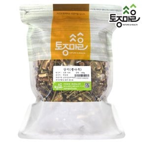 국산 뽕나무가지(상지) 600g