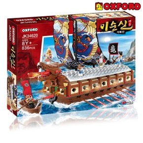 JK34620 영웅 이순신 거북선 옥스포드 장군 블럭 무료배송