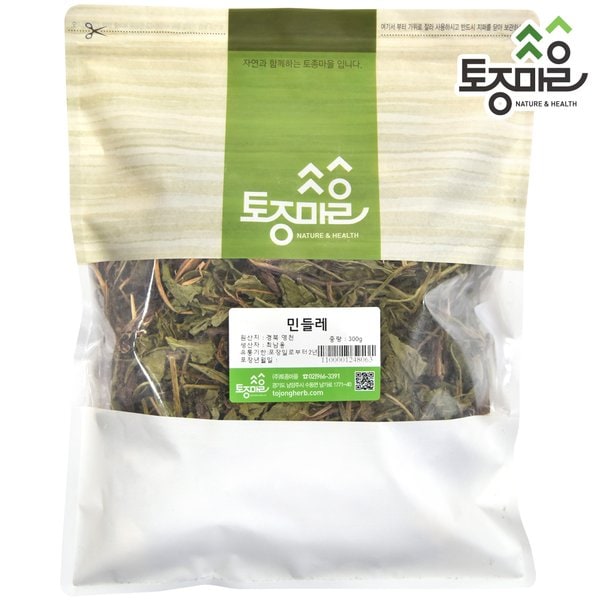 국산 민들레(포공영) 300g