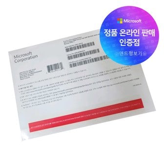  [한국MS정품인증점 MS Windows 11 Home 한글 64bit DSP 정품 / 윈도우11 홈